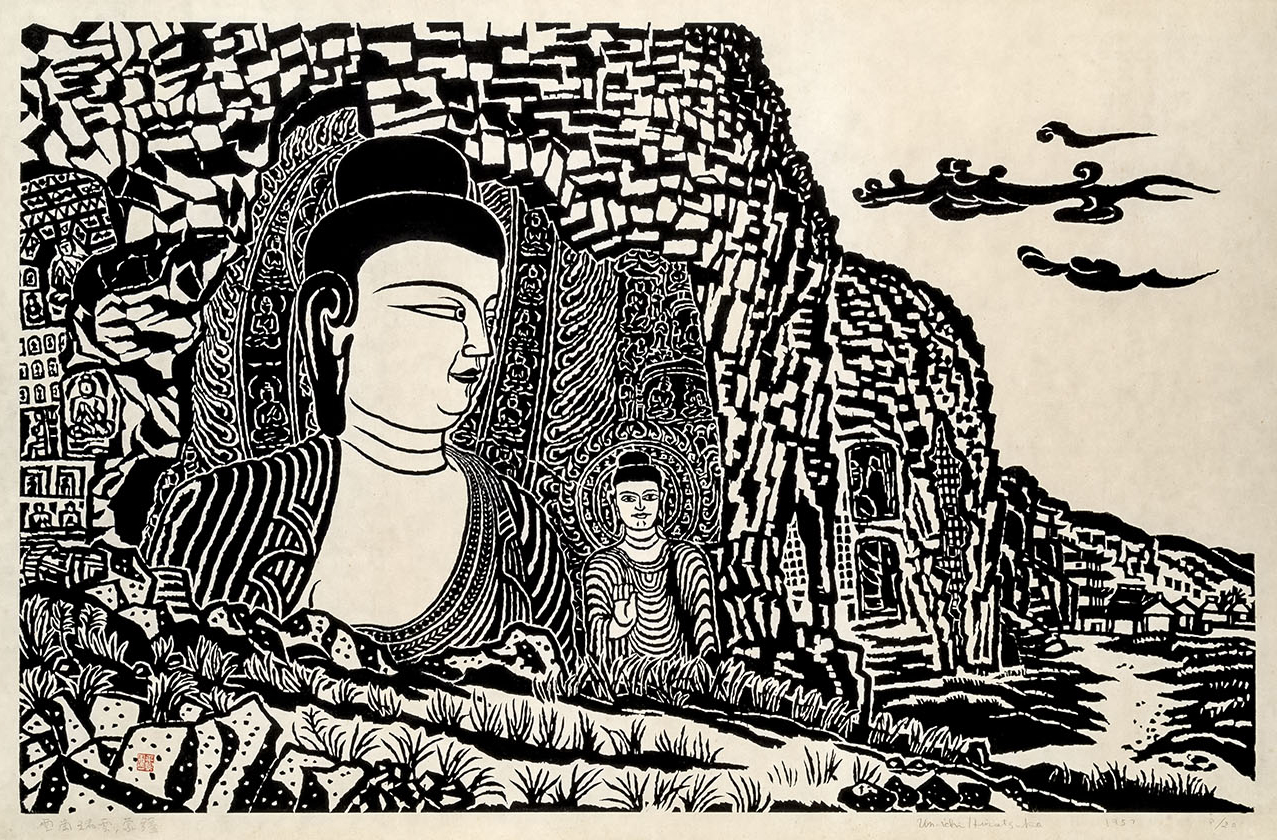 木版画の神様 平塚運一展 | 企画展 | 千葉市美術館