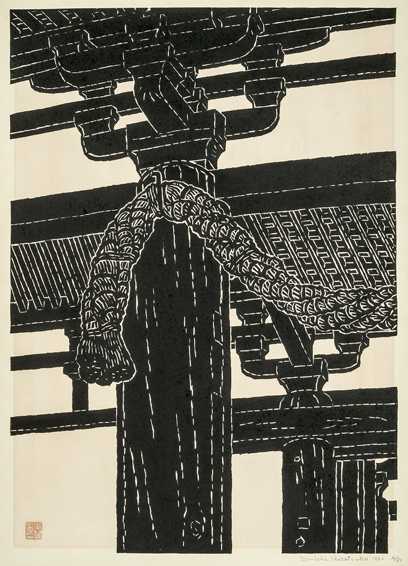 ☆J8☆平塚 運一「啄木鳥」木版画