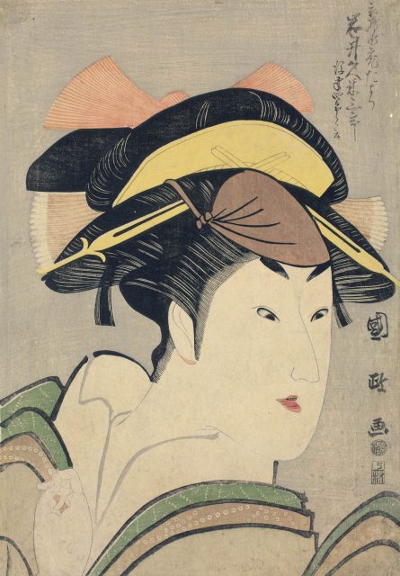 歌川国政《 岩井粂三郎の禿たより》 　大判錦絵 寛政8年（1796）