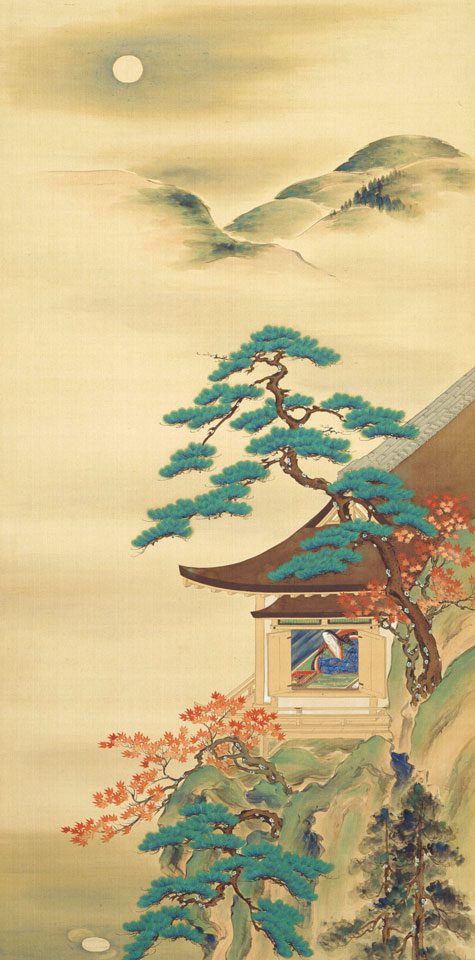 2016年度 | 展覧会 | 千葉市美術館 2016年度 | 展覧会 | 千葉市美術館