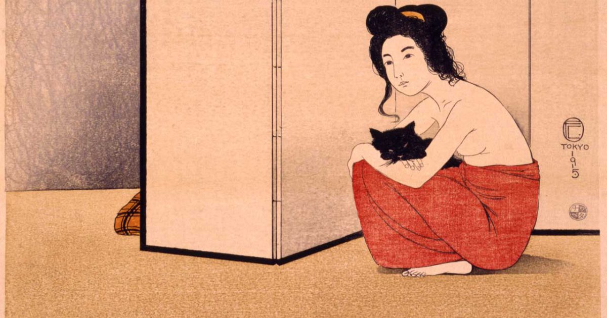 渡邊博、【酸漿】、希少な額装用画集より、状態良好、新品額装付