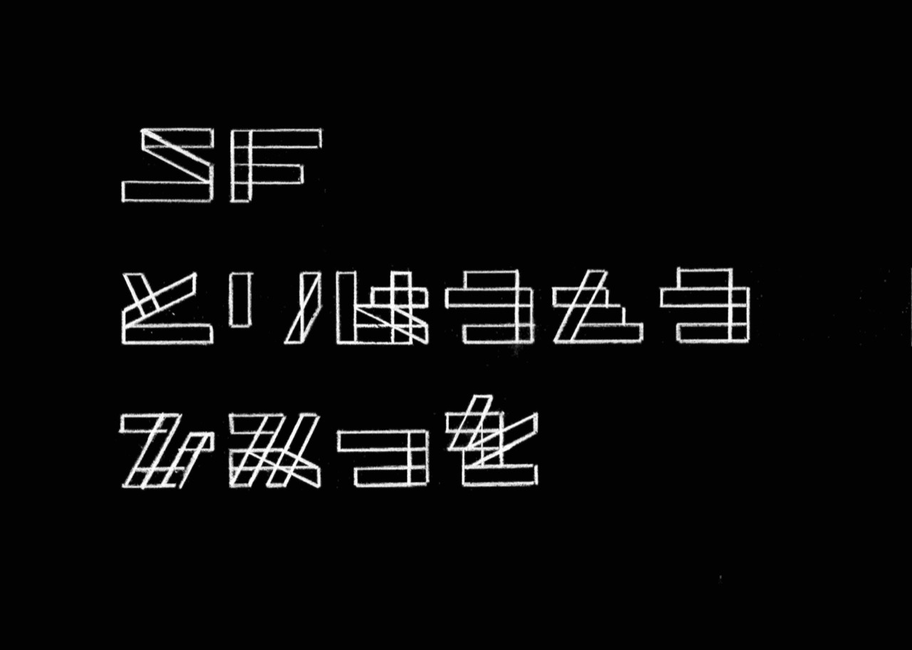 松本力 Sf とりはうたう ひみつを つくりかけラボ 千葉市美術館 松本力 Sf とりはうたう ひみつを つくりかけラボ 千葉市美術館