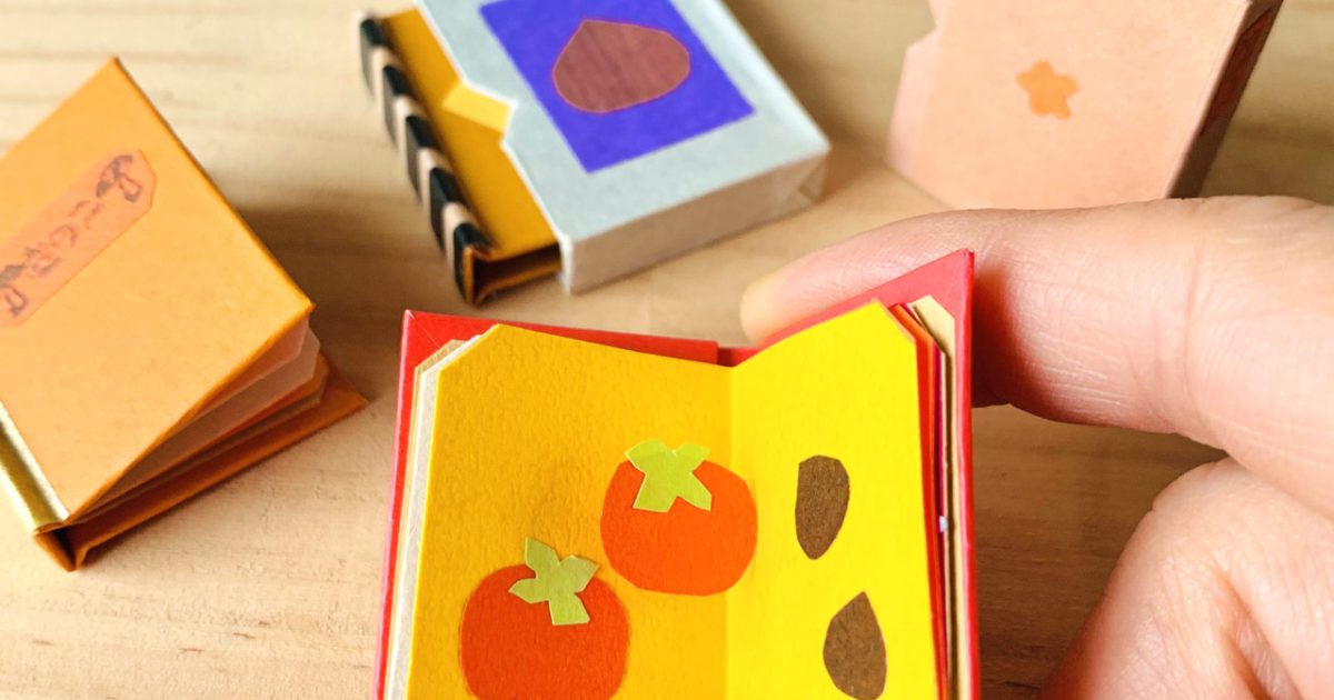 【原画】元気がもらえる野菜の絵　A4 １点もの　顔彩絵の具　ささげ豆 原画】元気がもらえる野菜の絵 A4 1点もの 顔彩絵の具 ささげ豆