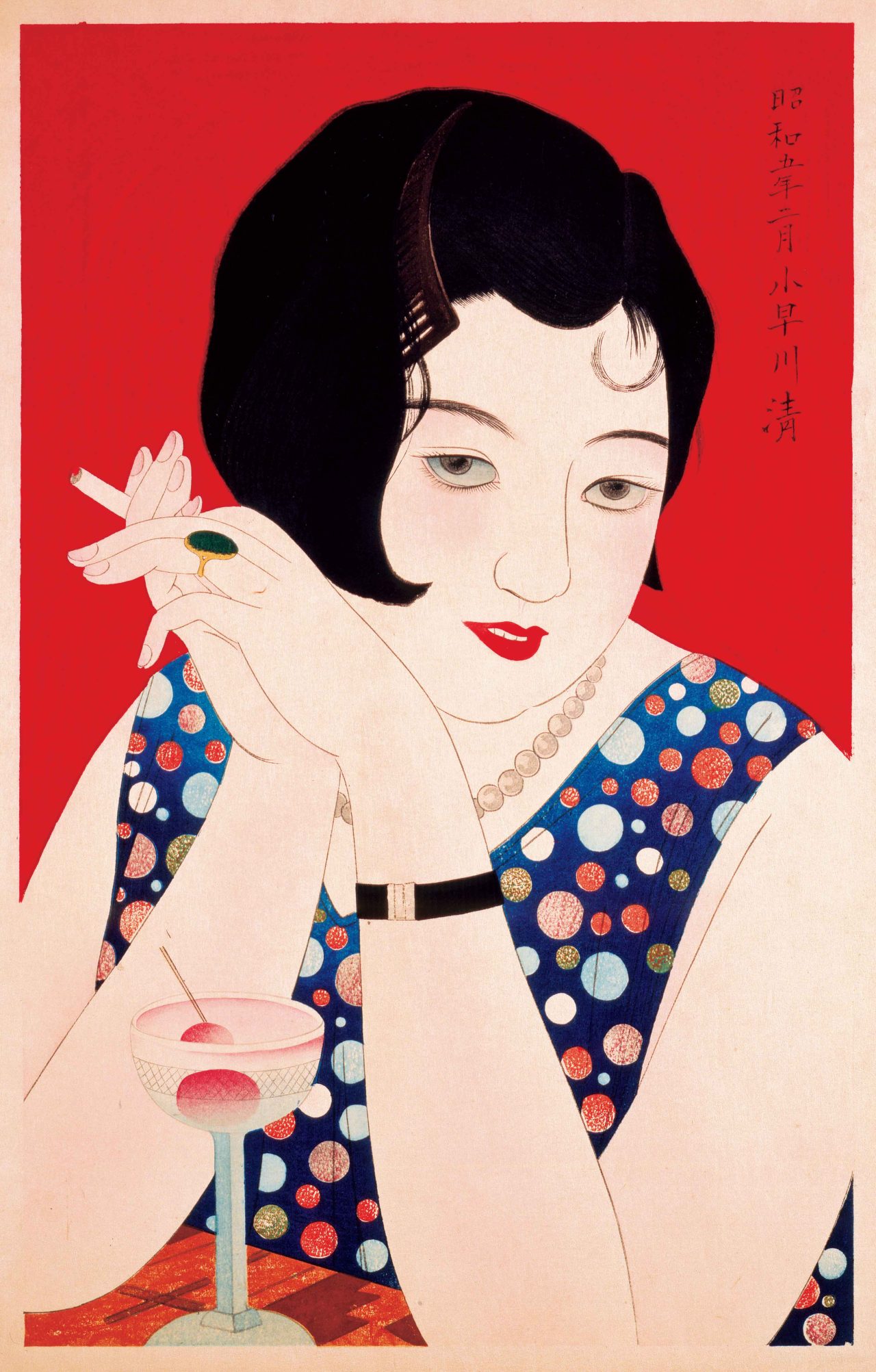 新版画 進化系ukiyo Eの美 企画展 千葉市美術館
