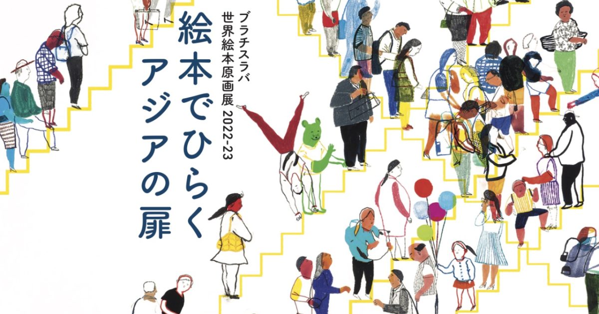 洋書◆イスラエル占領地の写真集 本 81kxxbH94cL.jpg