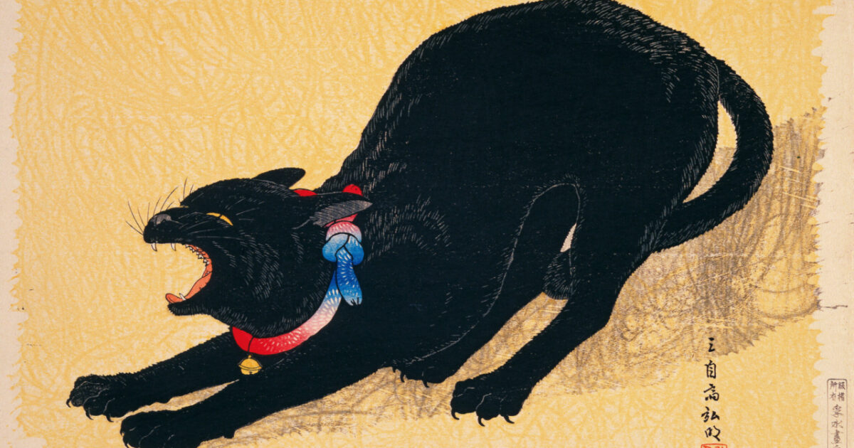 吉田博、【タジマハルの朝霧　第五】、希少な額装用画集より、美品、新品額装付 吉田博 ヨシダ:Night in Taj Mahal No.6 (SOLD) – Egenolf