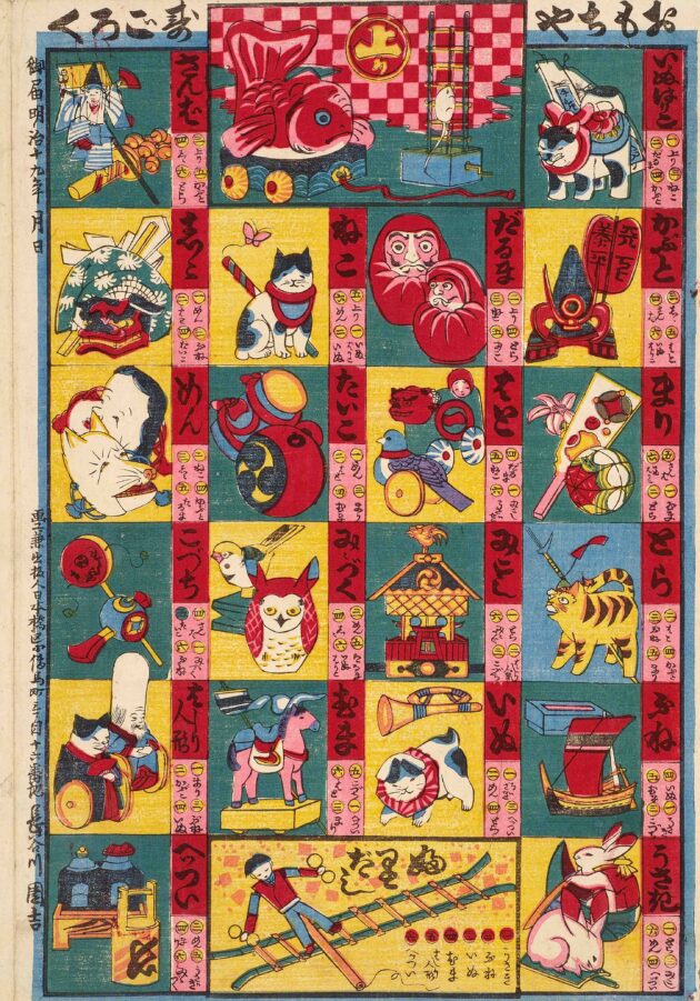 千葉市美術館コレクション選 | 常設展 | 千葉市美術館
