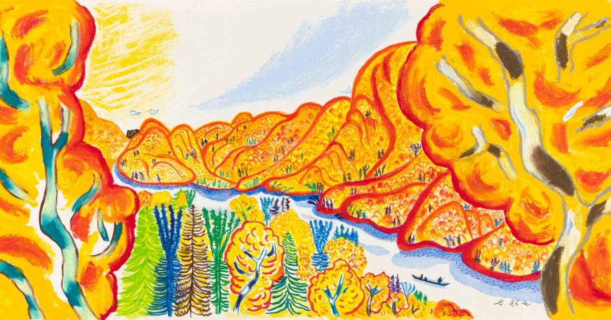 Ahmad Albar 絵画 サウジアラビア王国高等教育大臣 贈呈品